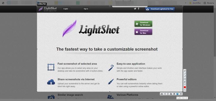 รวมโปรแกรมสามัญประจําเครื่อง โปรแกรมฟรี ที่ควรมีติดเครื่อง