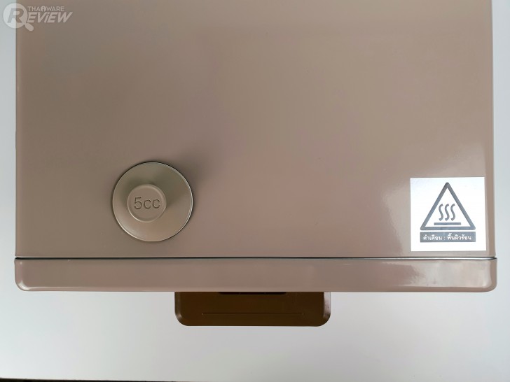 เตาอบไอน้ำไฟฟ้า SMARTHOME Beyond รุ่น SM-OV1300 อบขนมปังกรอบนอกนุ่มในสไตล์พรีเมี่ยม