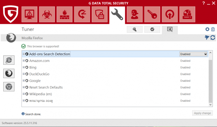 การใช้งานโปรแกรมแอนตี้ไวรัส G Data Total Security
