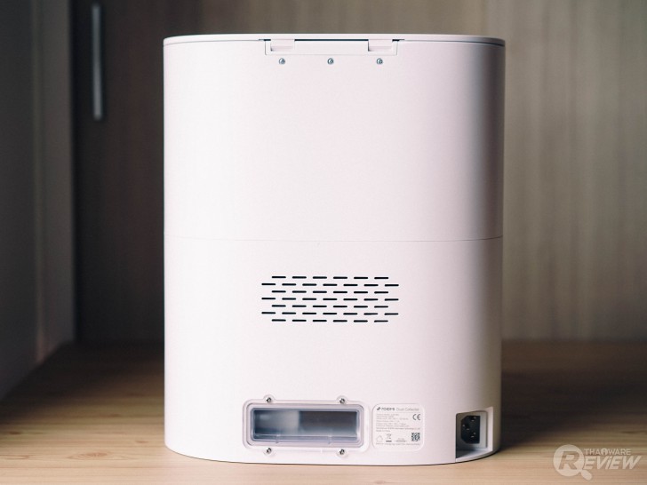 หุ่นยนต์ดูดฝุ่น ROIDMI EVE Plus