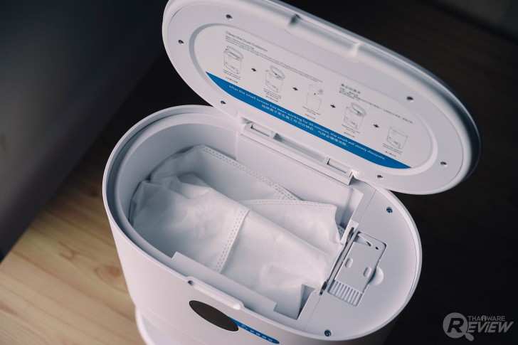 หุ่นยนต์ดูดฝุ่น ROIDMI EVE Plus