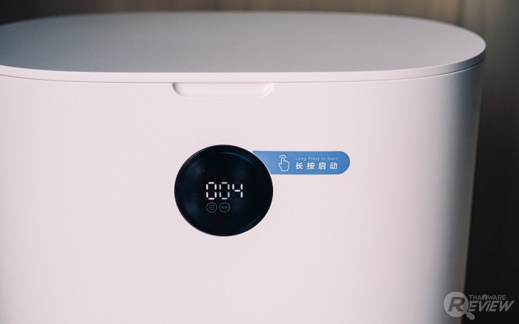 หุ่นยนต์ดูดฝุ่น ROIDMI EVE Plus