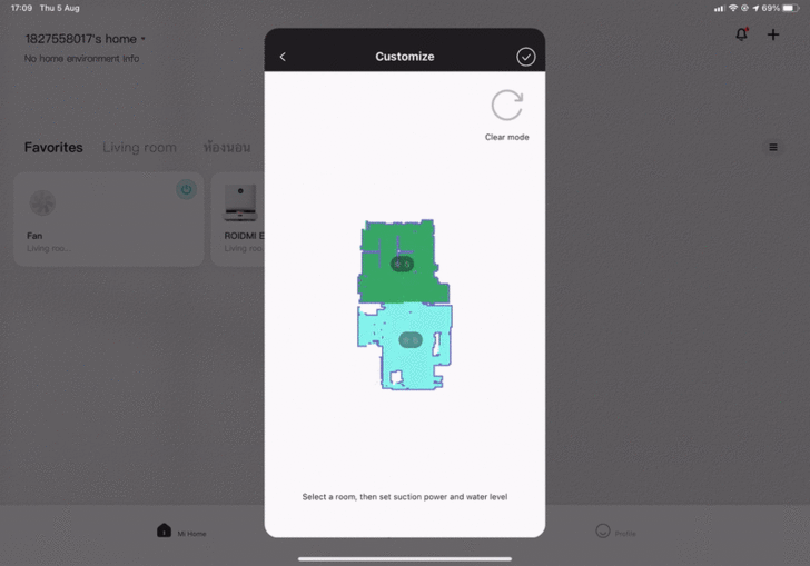 หุ่นยนต์ดูดฝุ่น ROIDMI EVE Plus