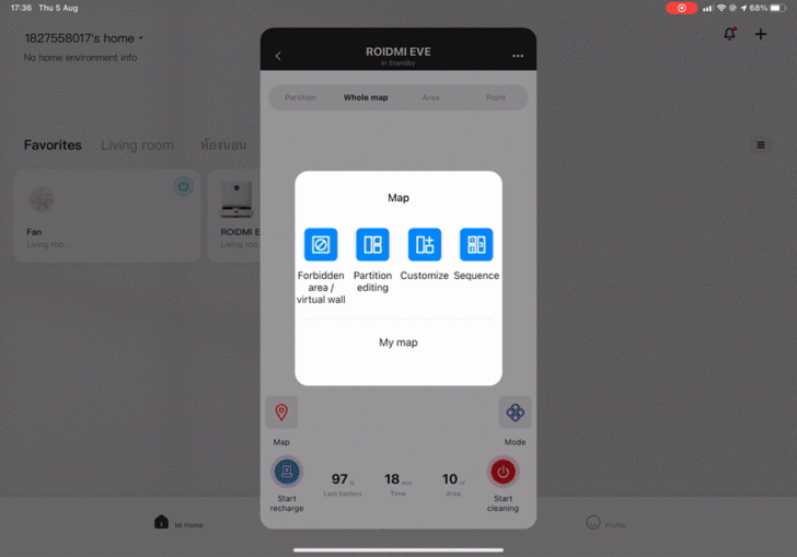 หุ่นยนต์ดูดฝุ่น ROIDMI EVE Plus