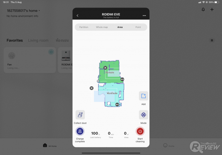 หุ่นยนต์ดูดฝุ่น ROIDMI EVE Plus