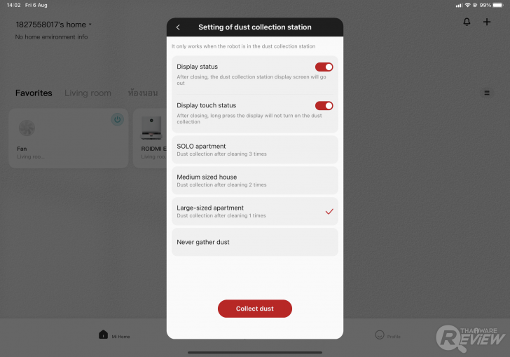 หุ่นยนต์ดูดฝุ่น ROIDMI EVE Plus