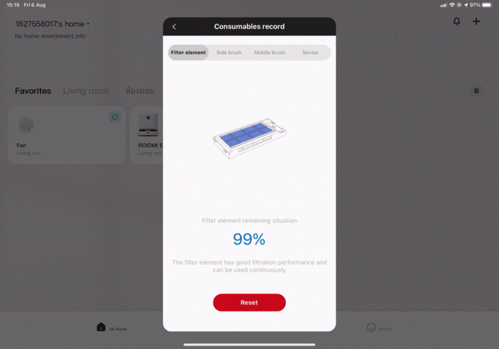 หุ่นยนต์ดูดฝุ่น ROIDMI EVE Plus
