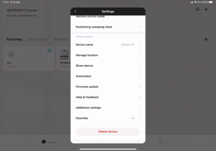 หุ่นยนต์ดูดฝุ่น ROIDMI EVE Plus