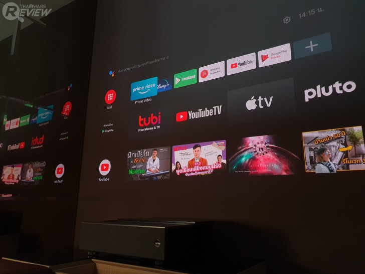 เลเซอร์โปรเจคเตอร์ BenQ V7050i ฉาย Android TV