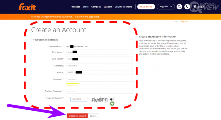 โปรแกรม Foxit Sign Pro