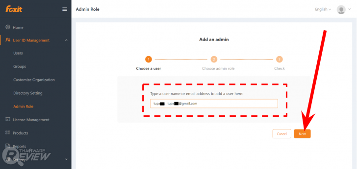 โปรแกรม Foxit Sign Pro