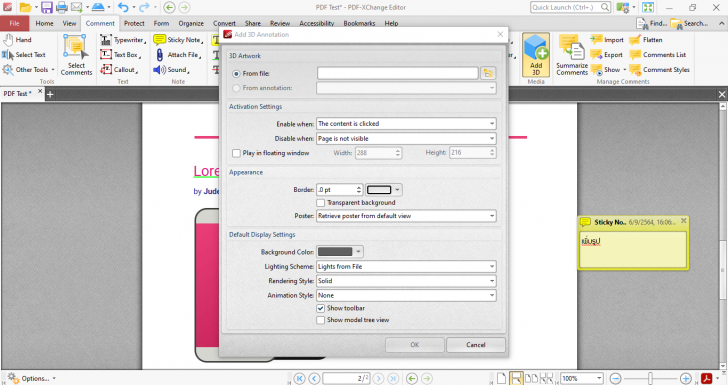 เมนู Comment บน PDF-XChange Editor