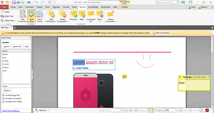 เมนู Review บน PDF-XChange Editor