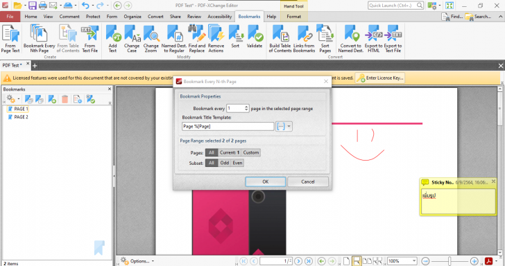 เมนู Bookmark บน PDF-XChange Editor