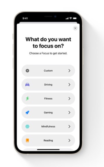 ฟีเจอร์ Focus