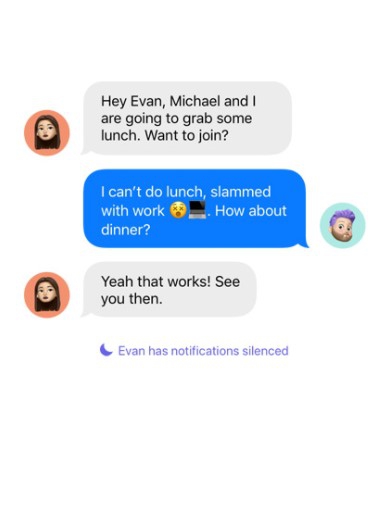 ฟีเจอร์ Focus