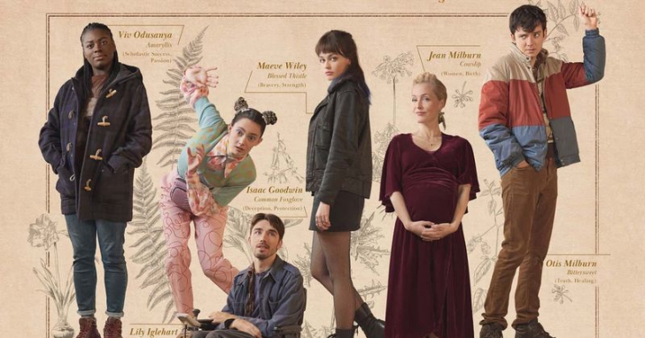 ซีรีส์ Sex Education