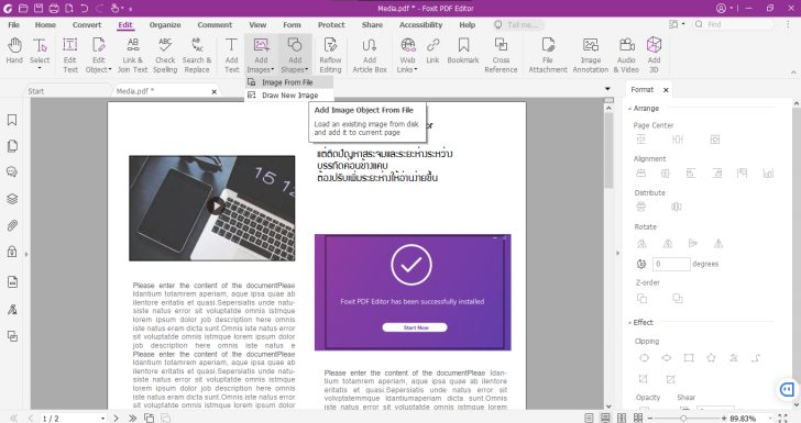 การแก้ไขไฟล์ PDF บนโปรแกรม Foxit PDF Editor