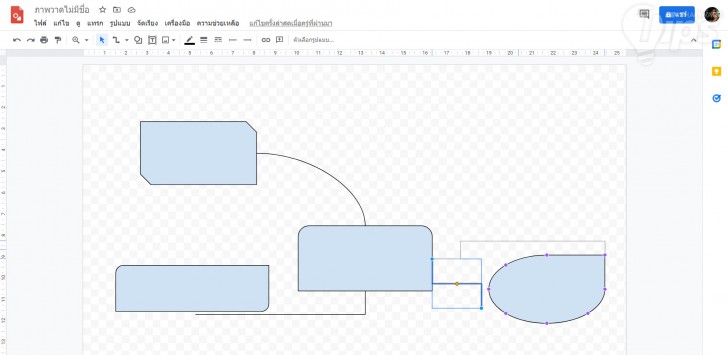13 โปรแกรมวาด และสร้าง Mind Map, Flowchart และ Diagram แจกฟรี ที่ใช้แทน Microsoft Visio