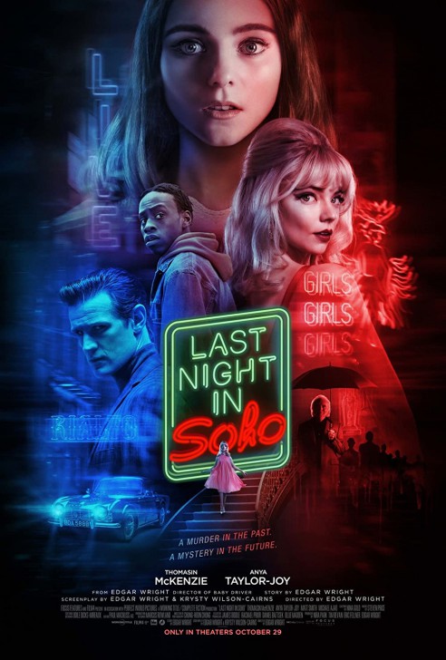โปสเตอร์ หนัง ภาพยนตร์ Last Night in Soho