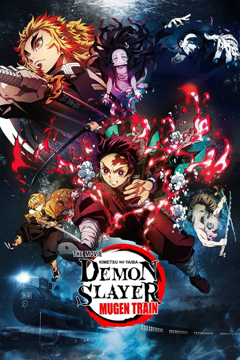 การ์ตูน อนิเมะ ดาบพิฆาตอสูร Demon Slayer : Kimetsu no Yaiba