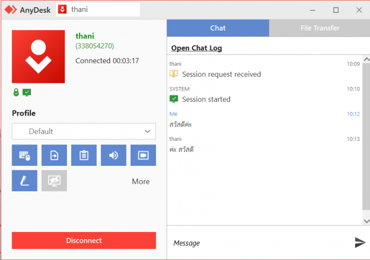 AnyDesk โปรแกรมควบคุมคอมพิวเตอร์ระยะไกล ผ่านอินเทอร์เน็ต รองรับทุกแพลตฟอร์ม