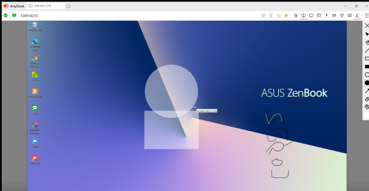 AnyDesk โปรแกรมควบคุมคอมพิวเตอร์ระยะไกล ผ่านอินเทอร์เน็ต รองรับทุกแพลตฟอร์ม
