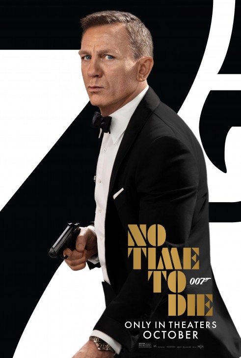 โปสเตอร์หนัง No Time to Die
