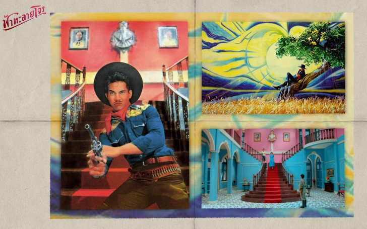 จะเลือกสัจจะต่อเพื่อนหรือสัจจะต่อหัวหน้า ในหนัง ฟ้าทะลายโจร