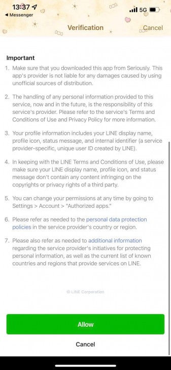 ล็อกอินเข้าสู่ระบบแอปหาคู่ Seriously