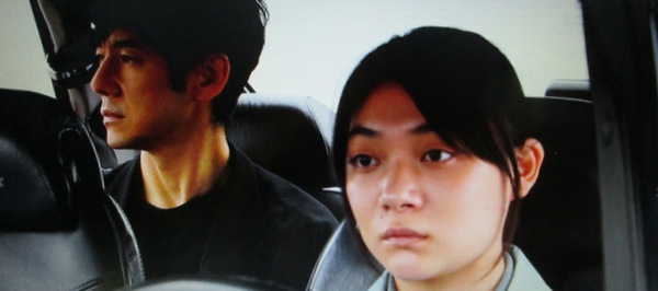 การมาถึงของหญิงสาวหน้านิ่ง ในหนัง ภาพยนตร์ Drive My Car สุดทางรัก