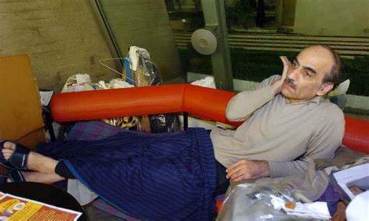 Merhan Nasseri ตัวจริง