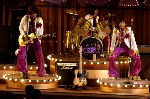 ฉากจากหนัง ภาพยนตร์ The Possible เก๋า...เก๋า