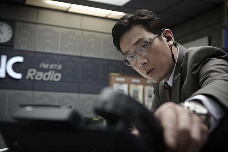 ฉากจากหนัง ภาพยนตร์ The Terror Live