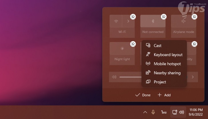 เมนู Quick Settings ของ Windows 11