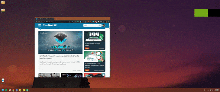 เมนู Snap หน้าต่างใน Windows 11