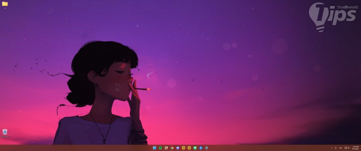 ทาส์กบาร์กลางหน้าจอ (Center Taskbar) ของ Windows 11