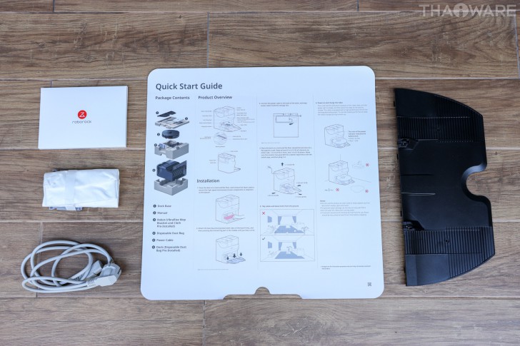 Roborock S7 MaxV Ultra