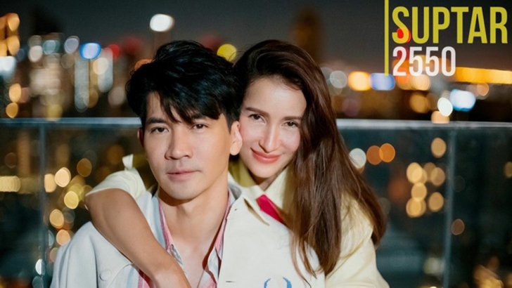 ซุปตาร์ 2550 - ละครไทยดีกรีซีรีส์บน Netflix ซุปตาร์ 2550 - ละครไทยดีกรีซีรีส์บน Netflix