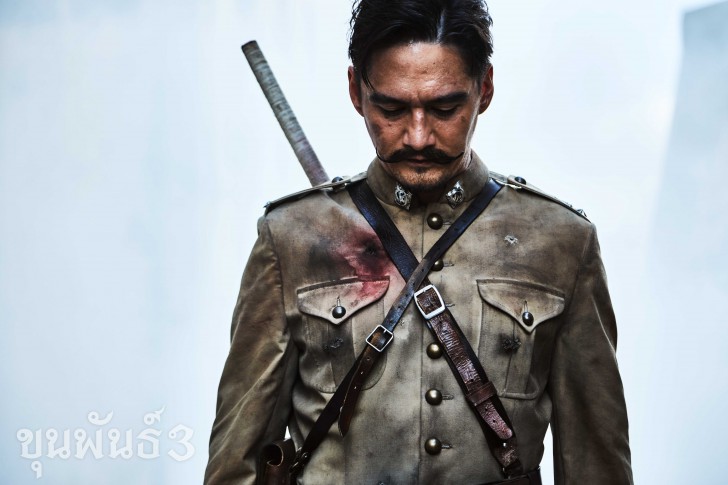 ภาพจากหนัง ภาพยนตร์ ขุนพันธ์ 3 ค.ศ. 2023 (พ.ศ. 2566)