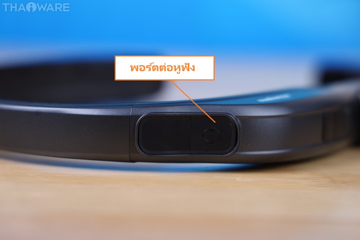 การออกแบบดีไซน์แว่นตาอัจฉริยะ RealWear Navigator 500 (RealWear Navigator 500's Design)