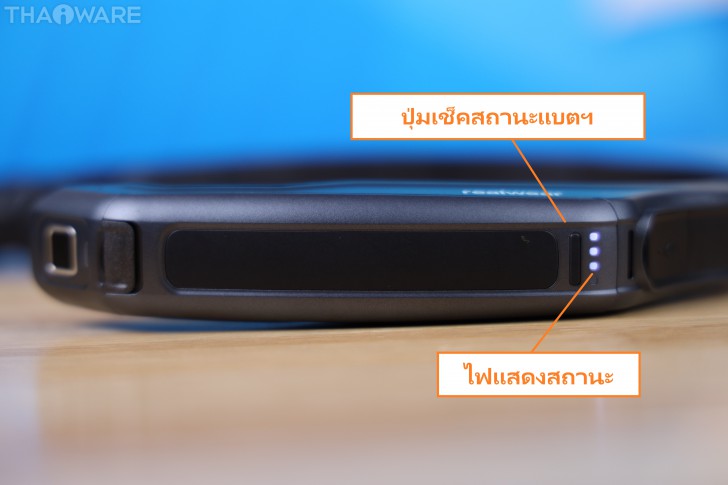 การออกแบบดีไซน์แว่นตาอัจฉริยะ RealWear Navigator 500 (RealWear Navigator 500's Design)