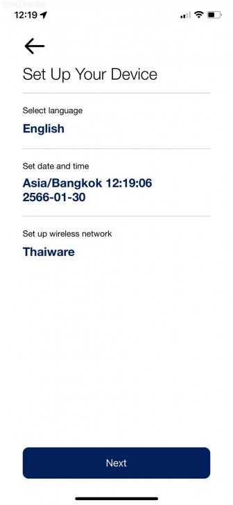 เริ่มการใช้งานแว่นตาอัจฉริยะ RealWear Navigator 500 (Using RealWear Navigator 500)