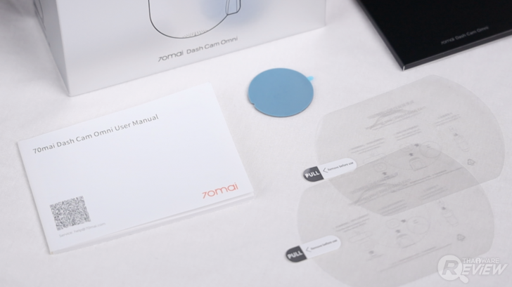 อุปกรณ์หลักในกล่อง