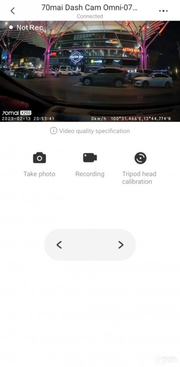 แอปพลิเคชันที่ใช้งานร่วมกับ กล้องติดรถยนต์ 70mai Dash Cam Omni