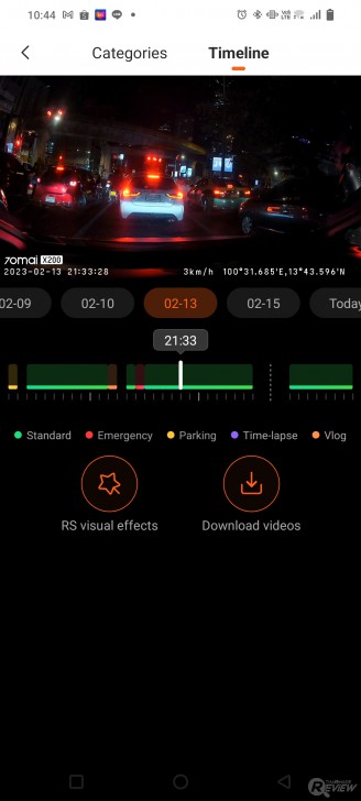 แอปพลิเคชันที่ใช้งานร่วมกับ กล้องติดรถยนต์ 70mai Dash Cam Omni