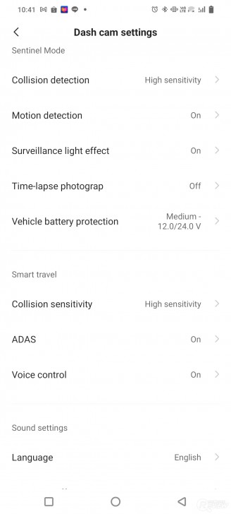 แอปพลิเคชันที่ใช้งานร่วมกับ กล้องติดรถยนต์ 70mai Dash Cam Omni