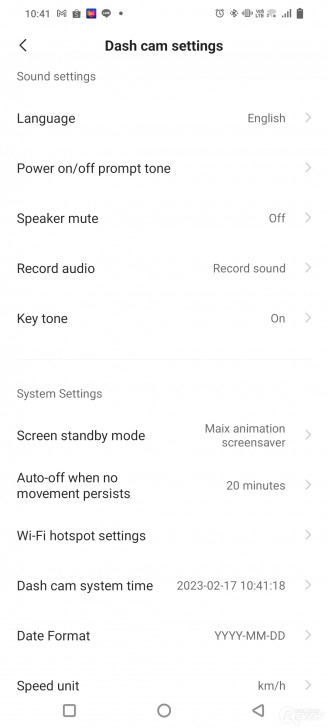 แอปพลิเคชันที่ใช้งานร่วมกับ กล้องติดรถยนต์ 70mai Dash Cam Omni