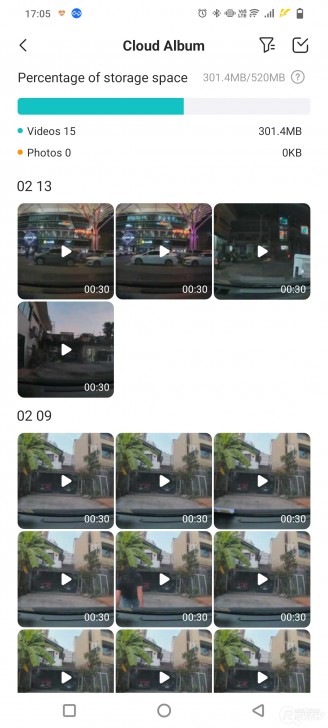 คลิปวิดีโอฉุกเฉินที่ถูกเก็บไว้ใน เมนู Cloud Album