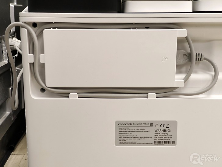 แท่นชาร์จสำหรับ Roborock S8 Pro Ultra